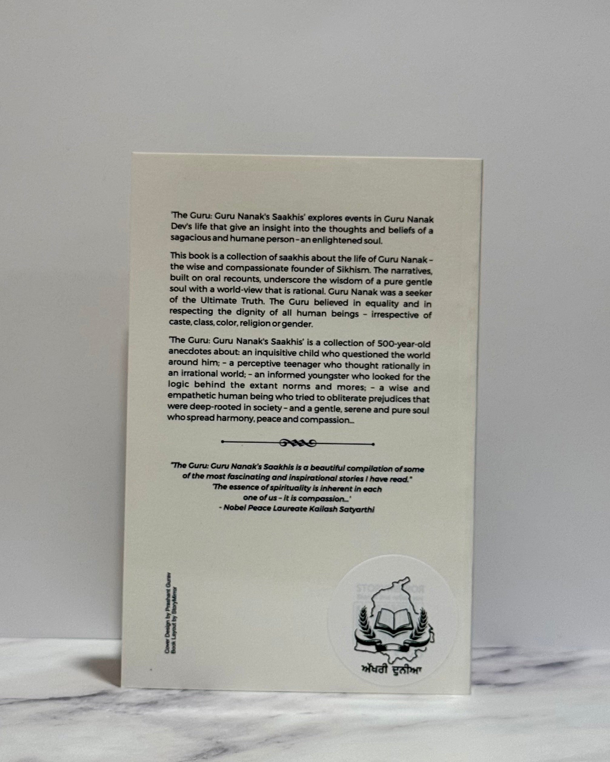 ਗੁਰੂ - ਗੁਰੂ ਨਾਨਕ ਦੀਆਂ ਸਾਖੀਆਂ(The Guru – Guru Nanak’s Saakhis)